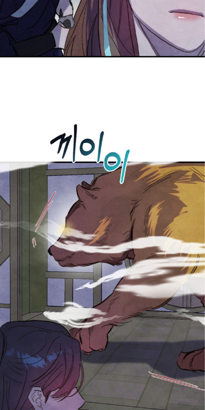 满月回奶会有负罪感么漫画,第20章：责任感1图