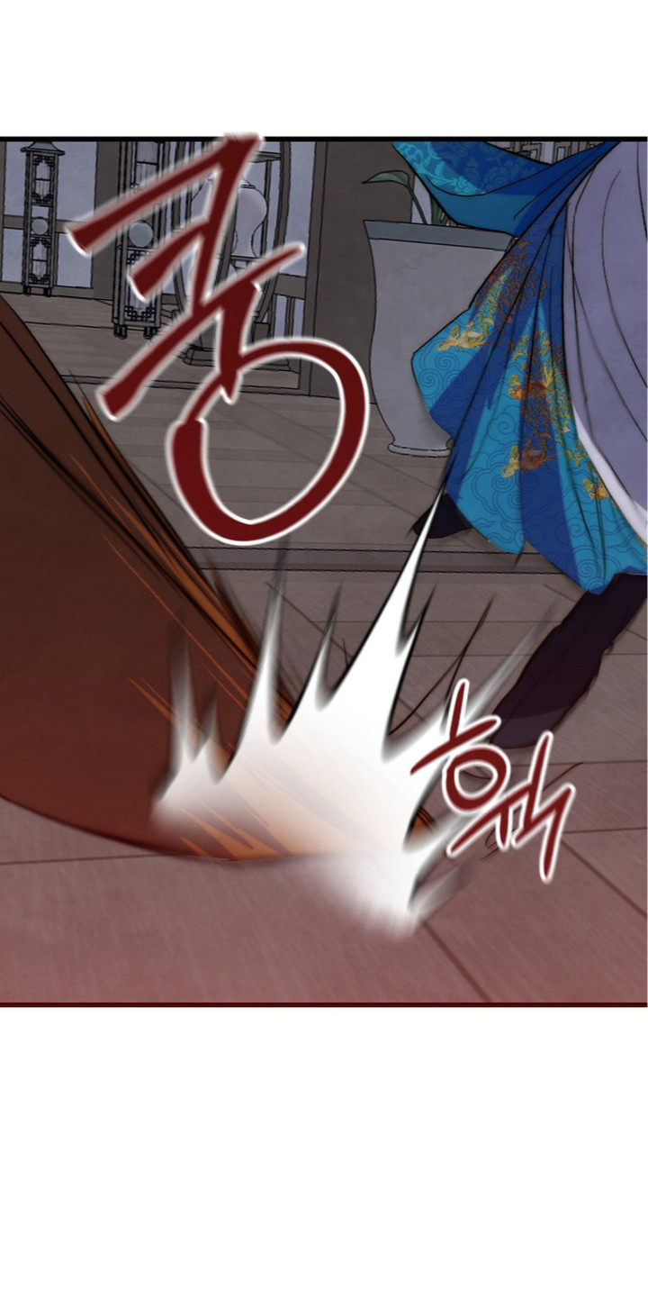 满月有什么仪式漫画,第23章：警告3图