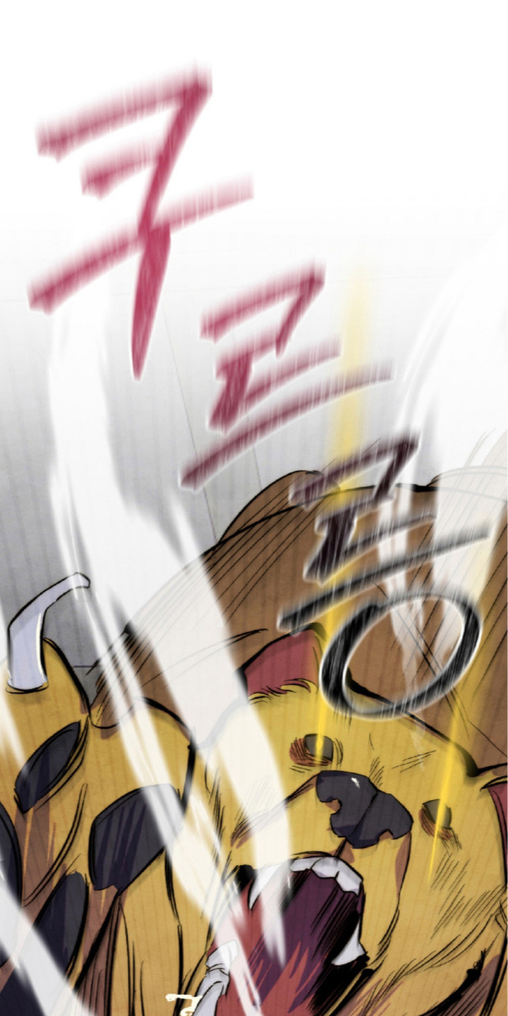 满月回奶会有负罪感么漫画,第20章：责任感4图