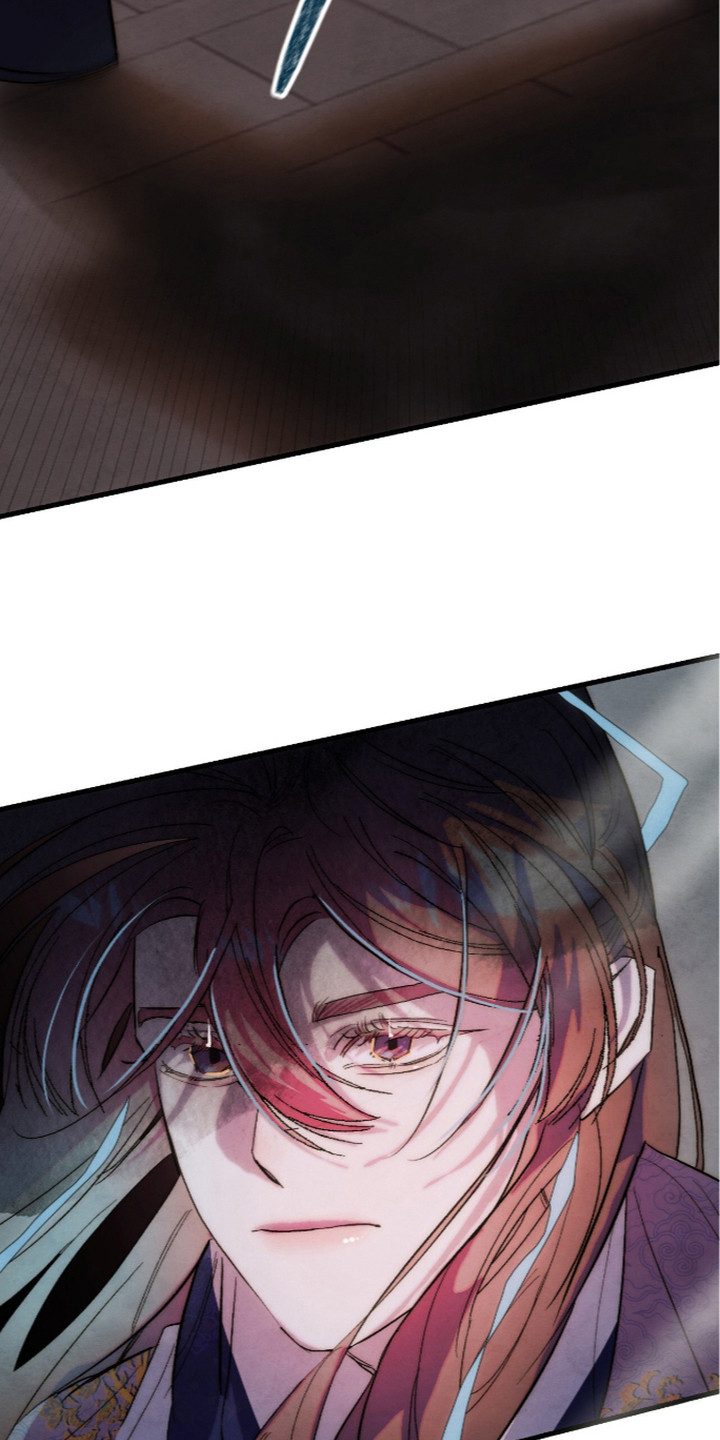 满月有什么仪式漫画,第21章：月闪剑1图