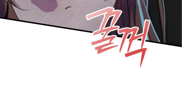 满月有什么仪式漫画,第23章：警告2图
