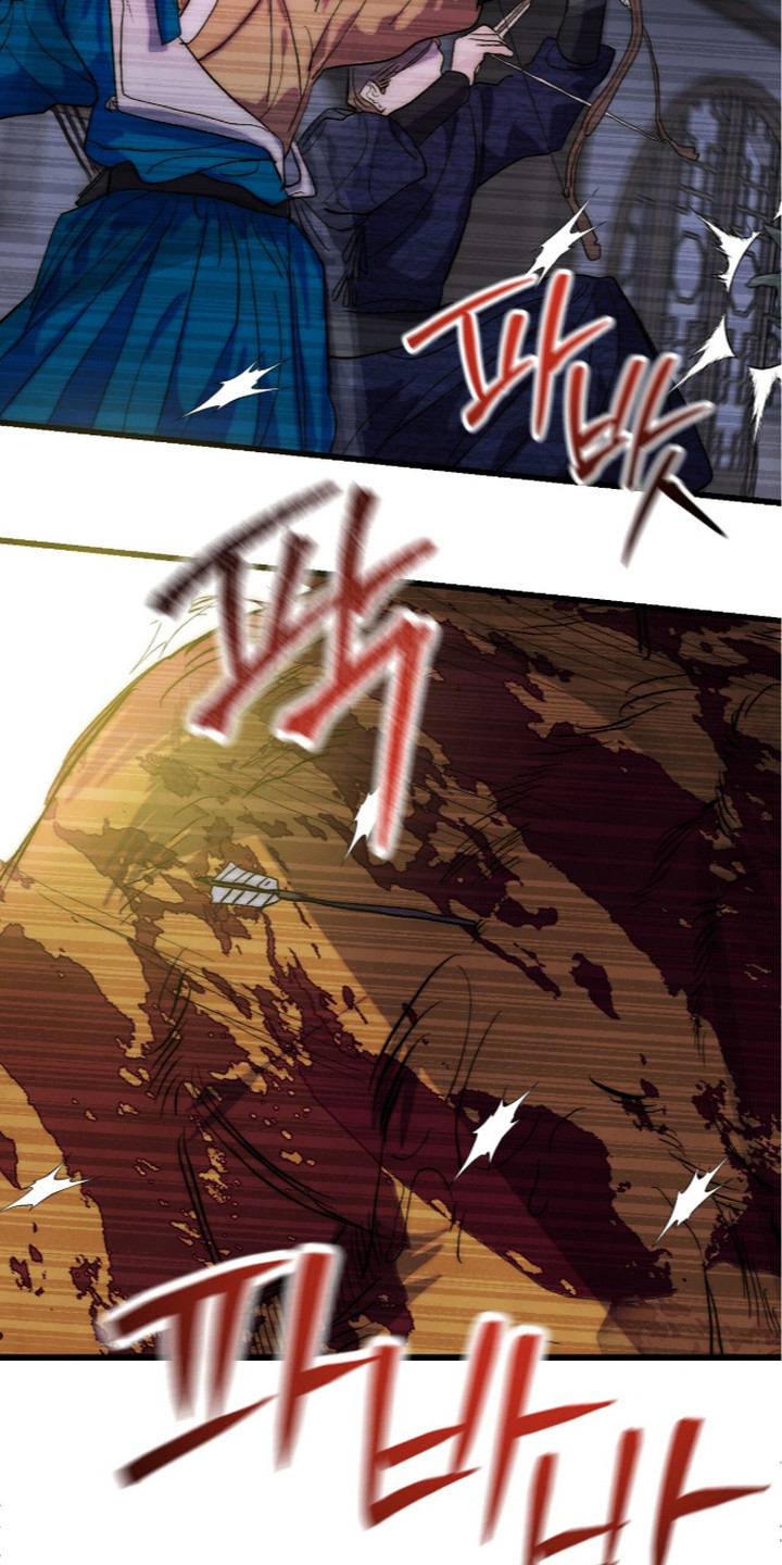 满月惩罚漫画免费阅读漫画,第22章：很耐打1图