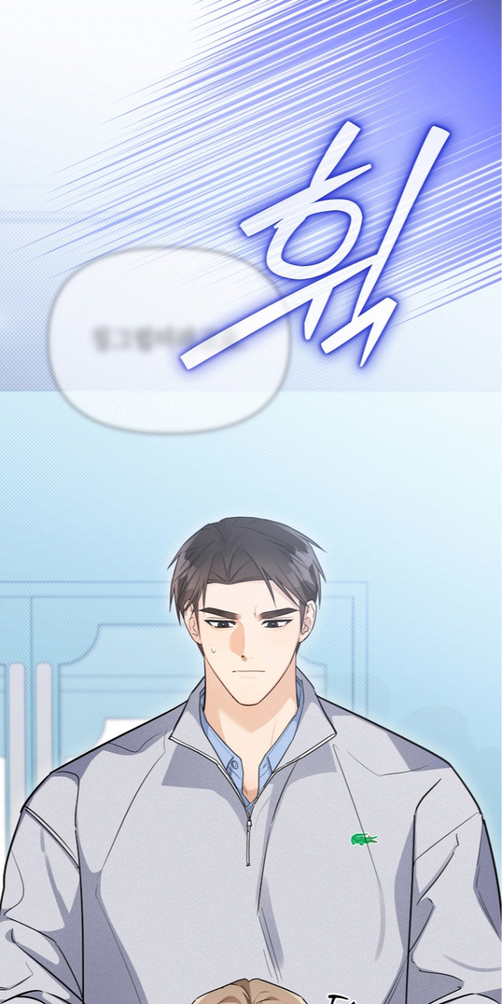 恋爱脑大作战漫画,第22章：捂耳朵5图