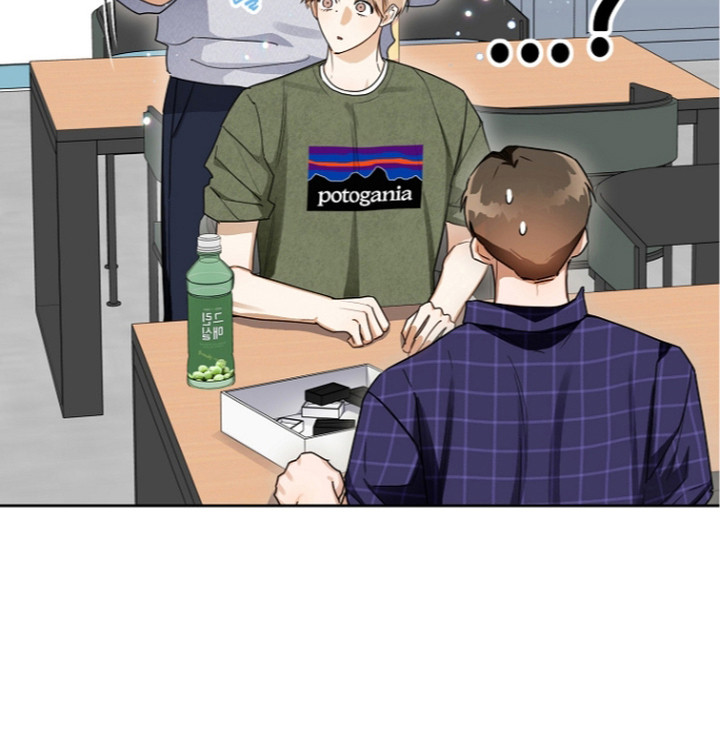 恋爱脑大作战漫画,第22章：捂耳朵1图
