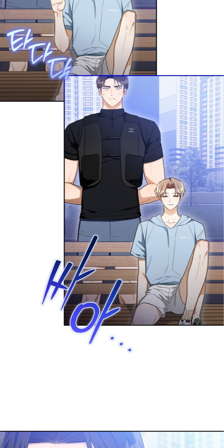恋爱脑大作战漫画,第20章：快闪局3图