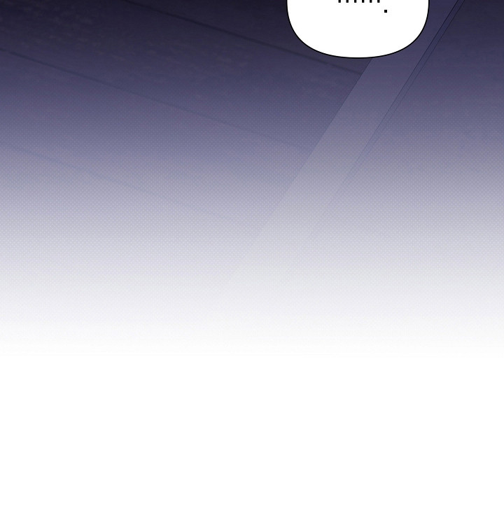 恋爱脑大作战漫画,第13章：古板3图