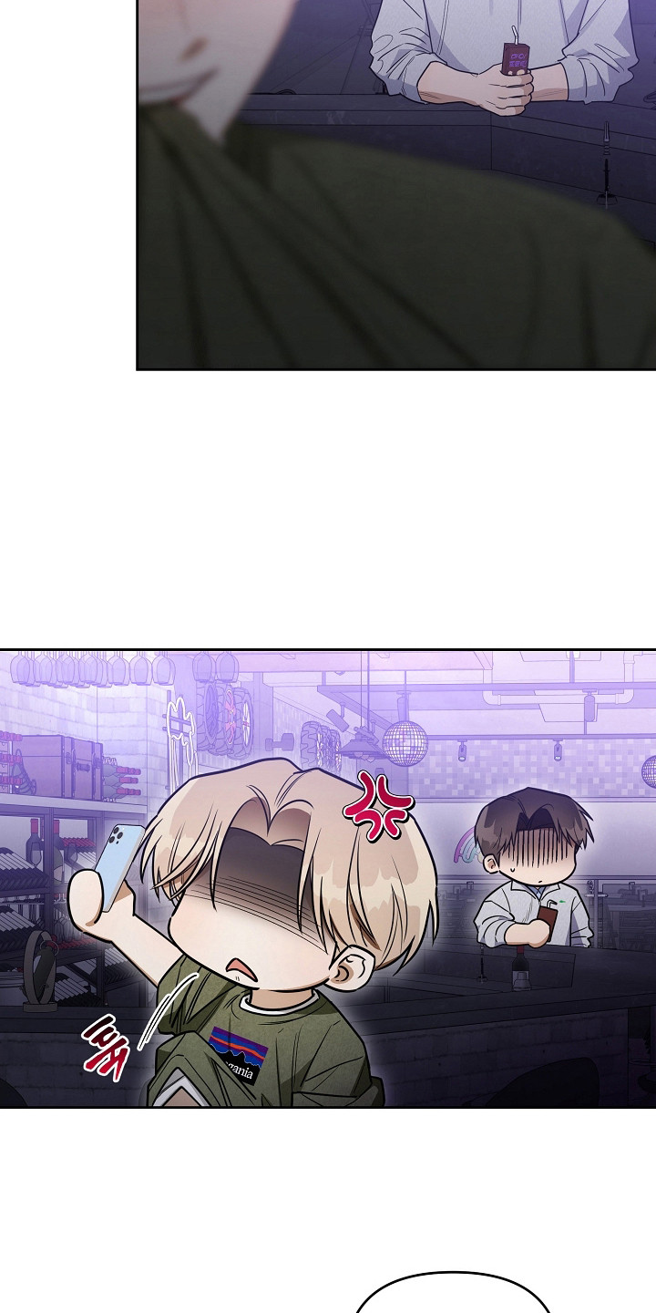 恋爱脑大作战漫画,第23章：白期待了3图