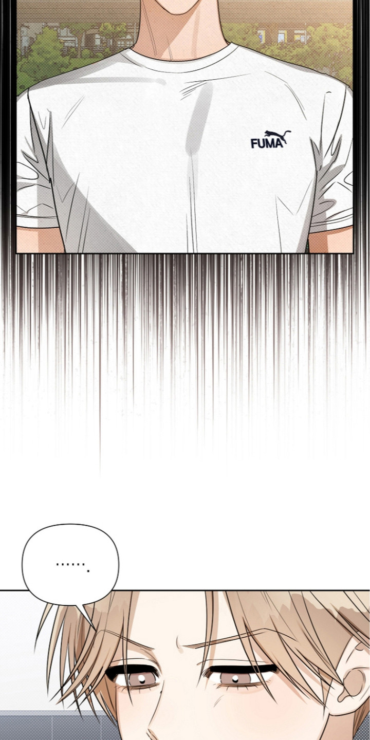 恋爱脑大学生为爱自杀漫画,第17章：恋爱十诫3图