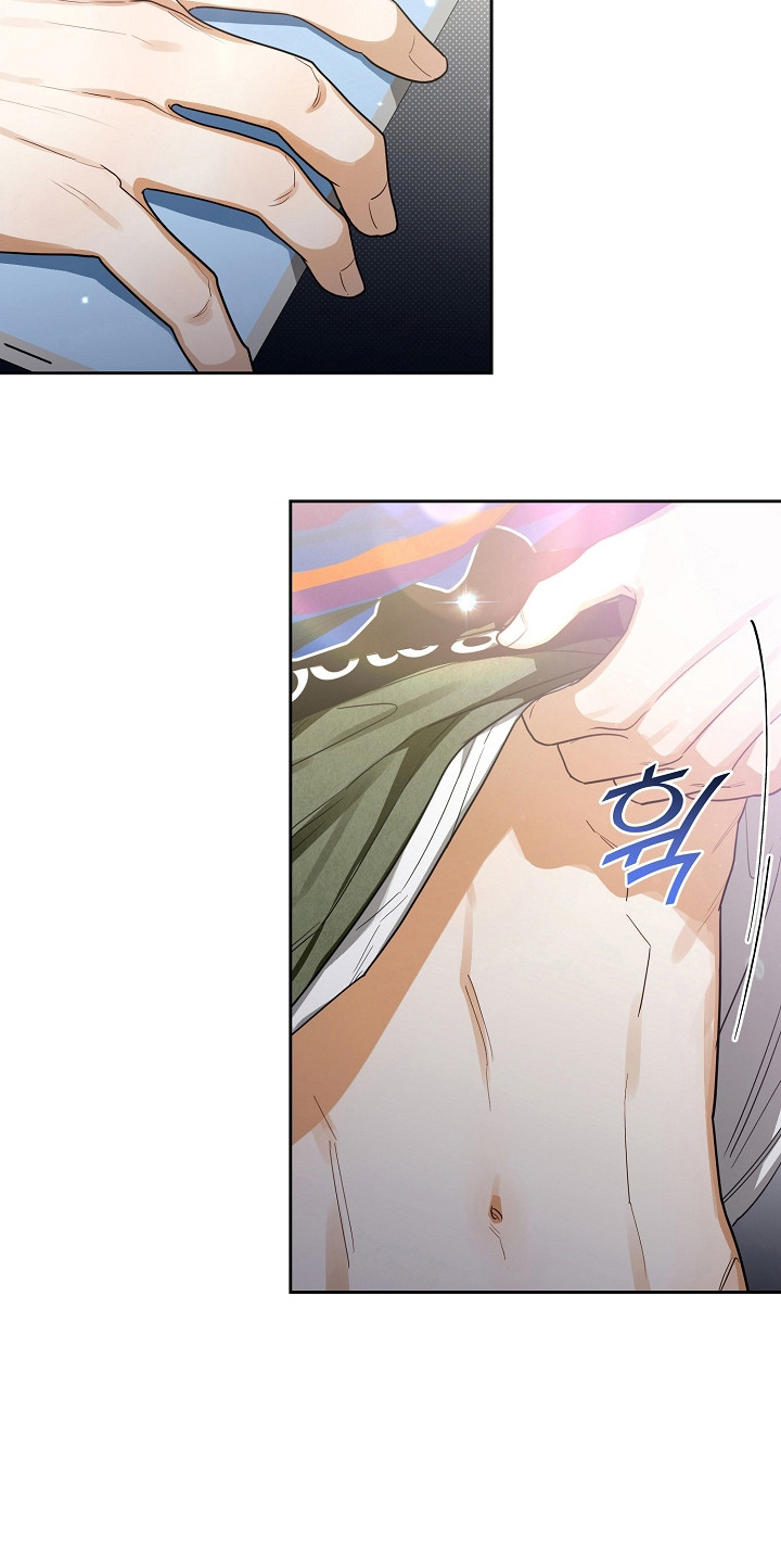 恋爱脑大作战漫画,第23章：白期待了4图