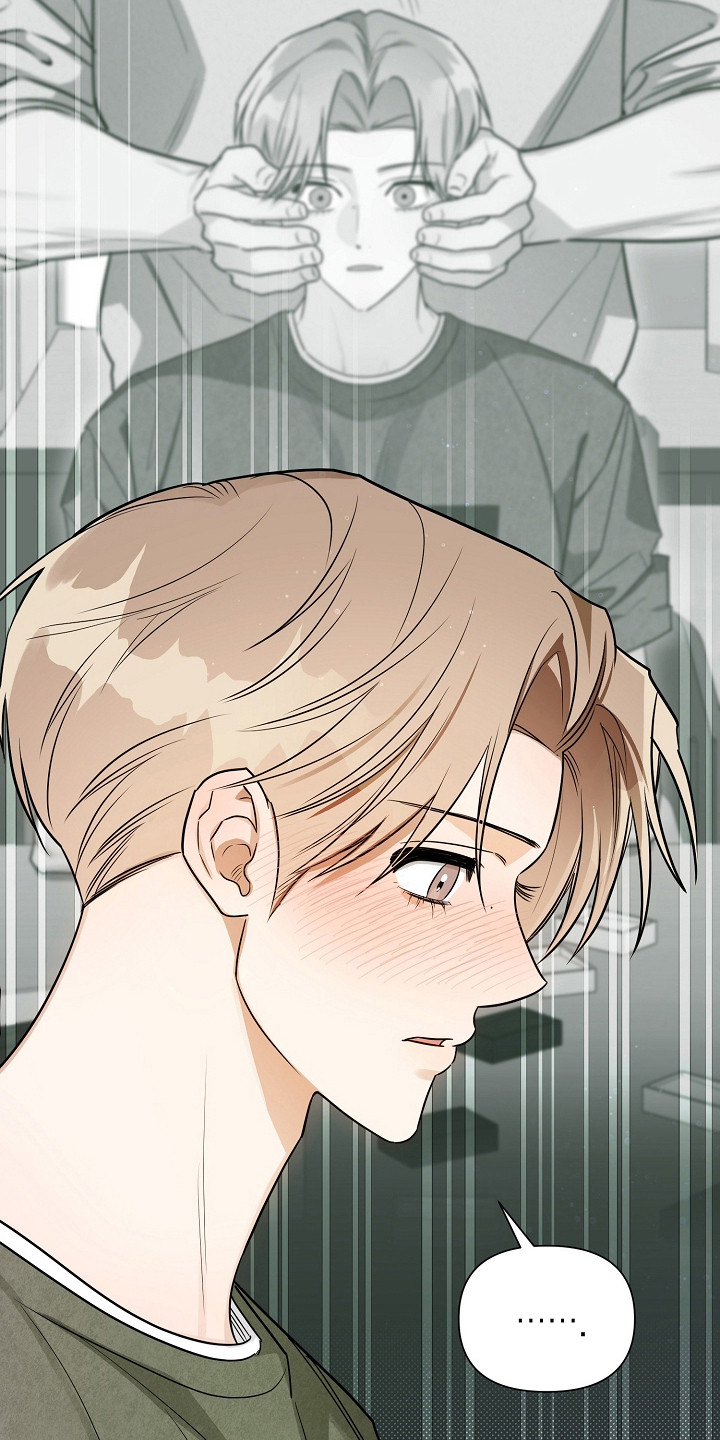 恋爱脑大作战漫画,第24章：很危险5图
