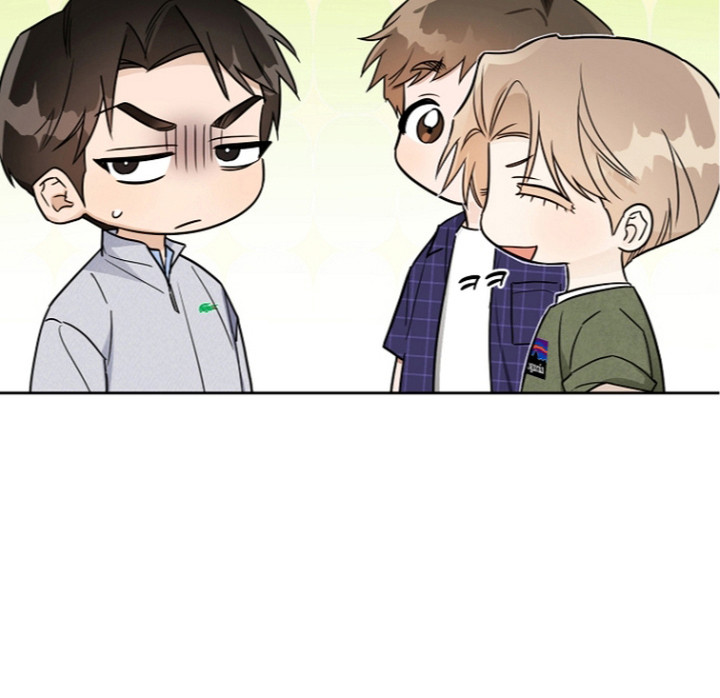 恋爱脑大作战漫画,第20章：快闪局3图