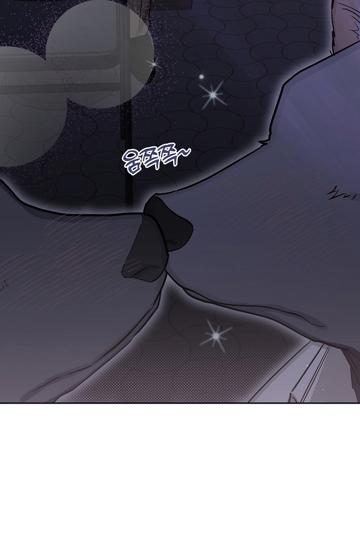 恋爱脑大作战漫画,第24章：很危险5图