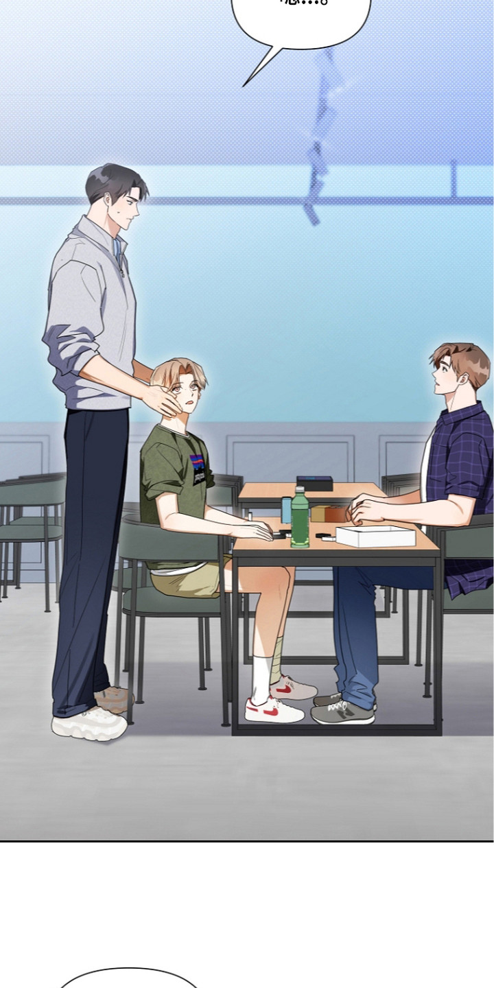 恋爱脑大作战漫画,第22章：捂耳朵4图