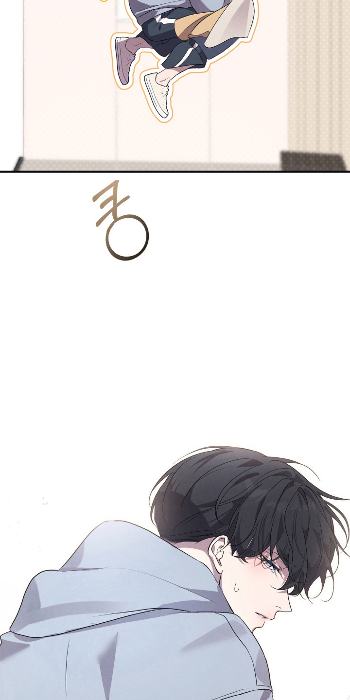被播种的日子漫画,第17章：出门购物5图