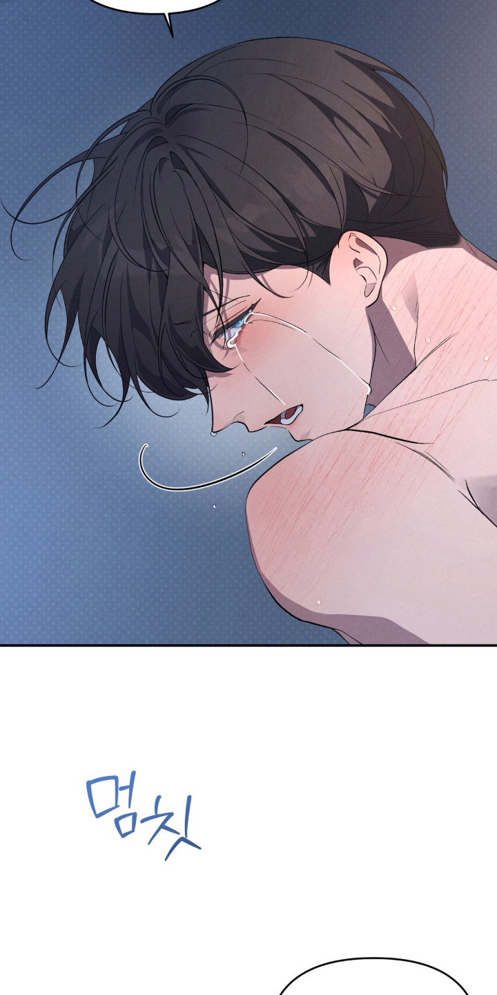被播种的日子漫画,第16章：好温暖4图
