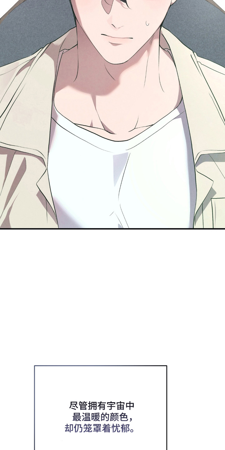 被播种的日子漫画,第18章：就像约会5图