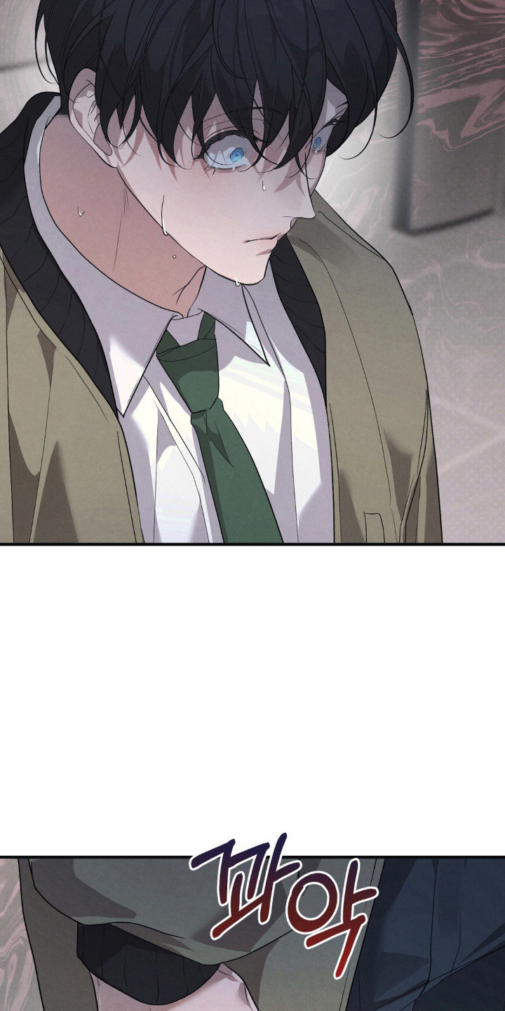 被播种的日子漫画,第19章：父亲的压迫2图