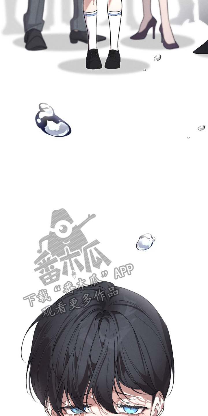 播种才会有收获漫画,第21章：渴望父爱5图