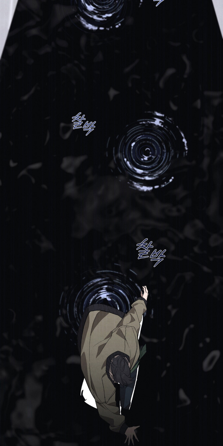 被播种的日子漫画,第20章：想成为星星3图