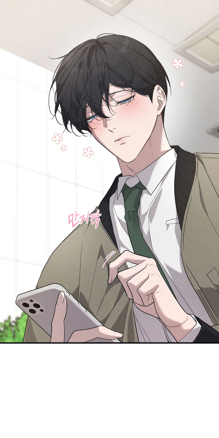 被播种的日子漫画,第19章：父亲的压迫2图