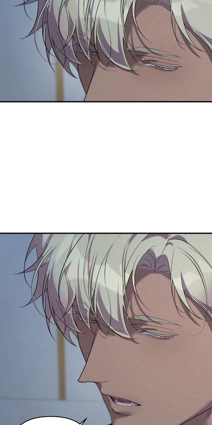 被播种的日子漫画,第16章：好温暖2图