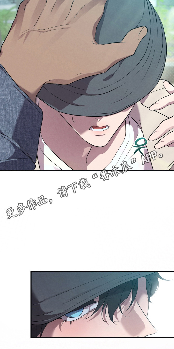 被播种的日子漫画,第18章：就像约会2图