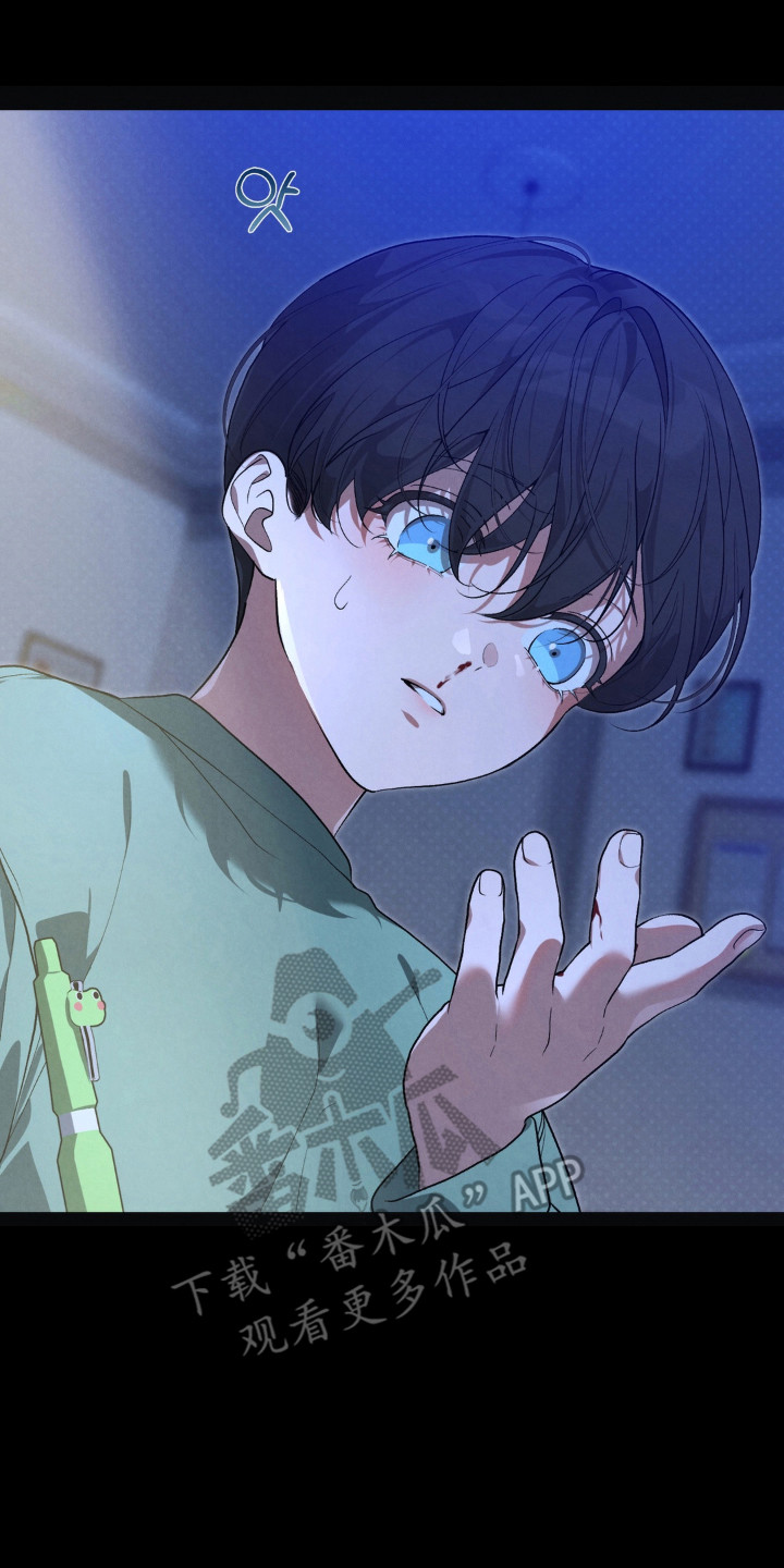 播种才会有收获漫画,第21章：渴望父爱3图