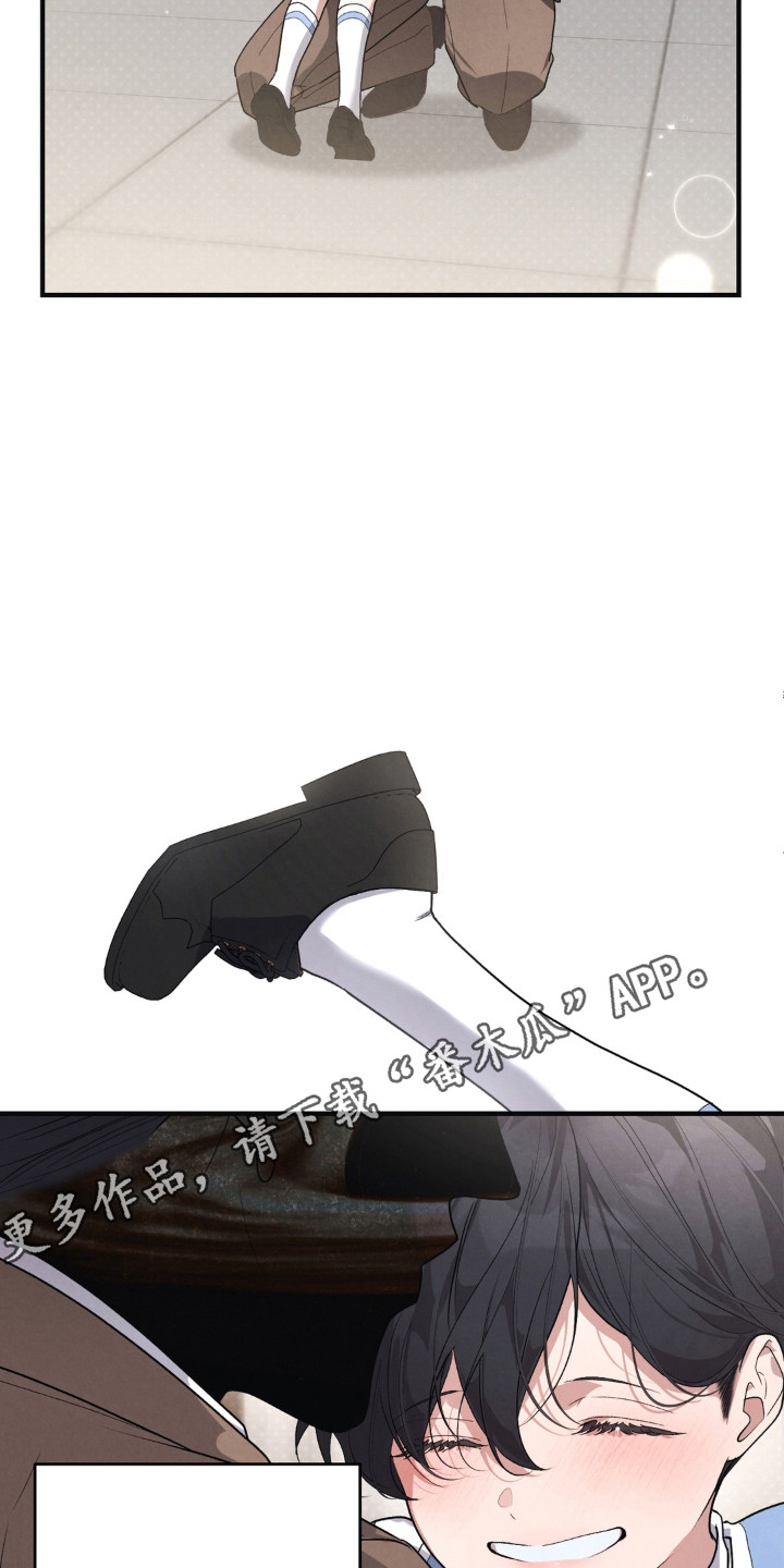 播种才会有收获漫画,第21章：渴望父爱4图
