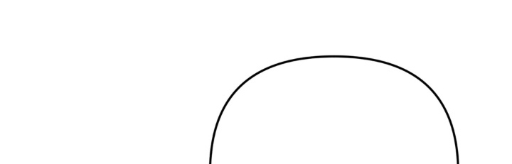 偷心合照漫画,第26章：是什么关系1图