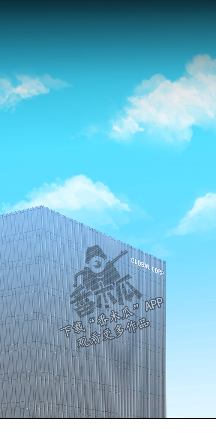 偷心合照漫画,第29章：我没事2图