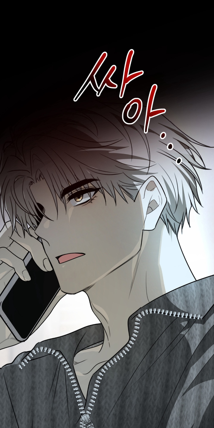偷心合照漫画,第28章：放出消息4图