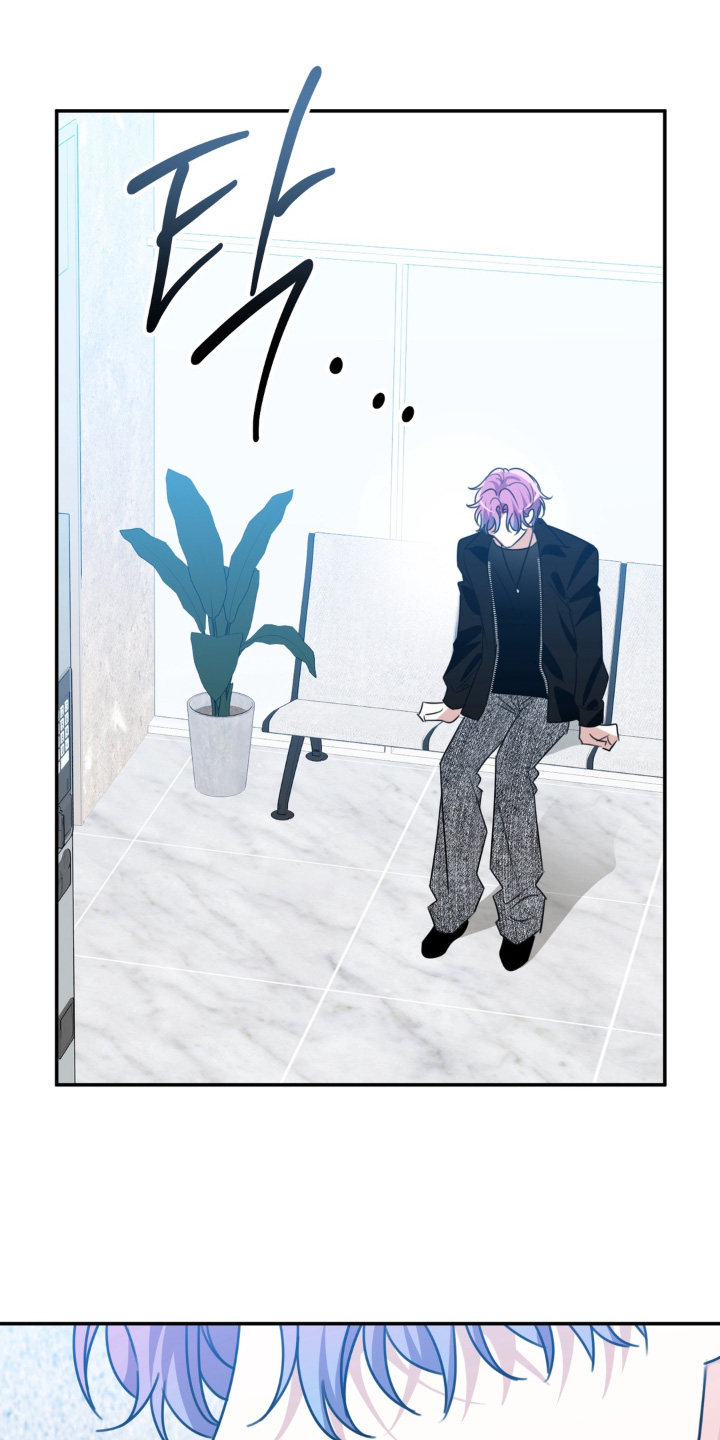 偷心合照漫画,第26章：是什么关系2图