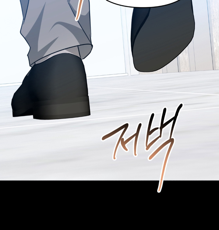 偷心合照漫画,第28章：放出消息3图
