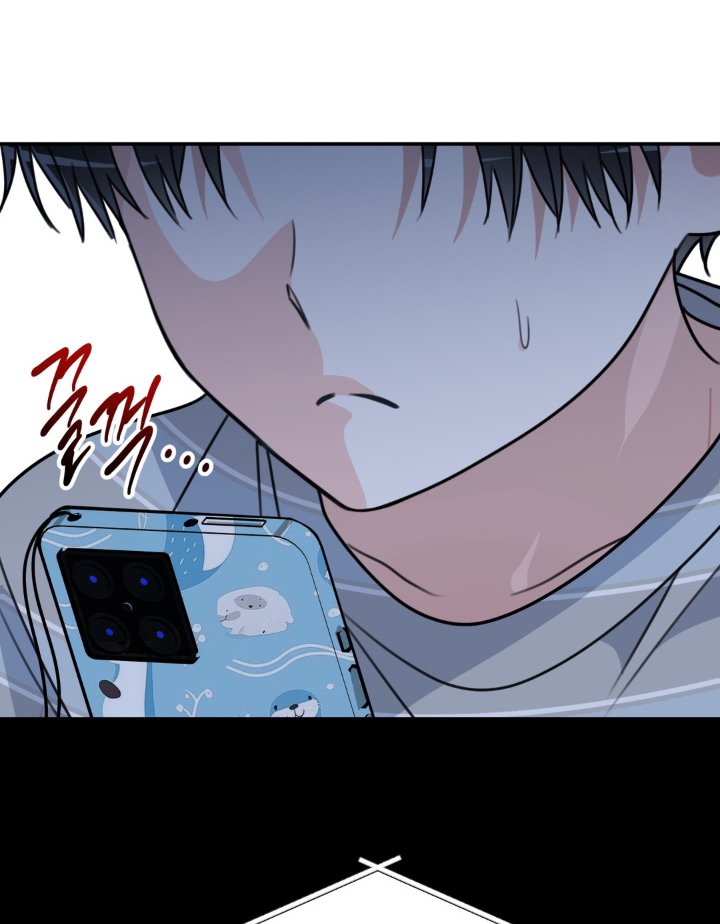偷天陷阱漫画,第30章：不用在意1图