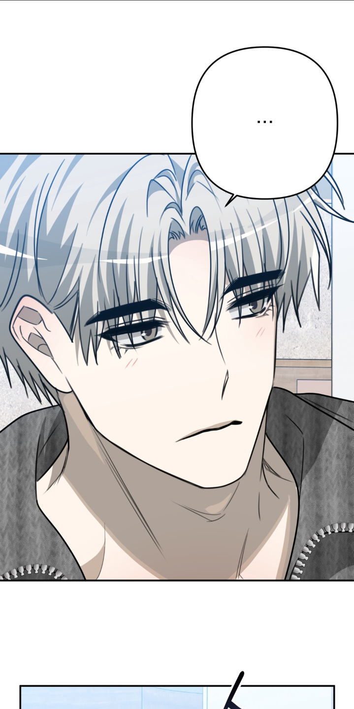 偷心合照漫画,第28章：放出消息1图
