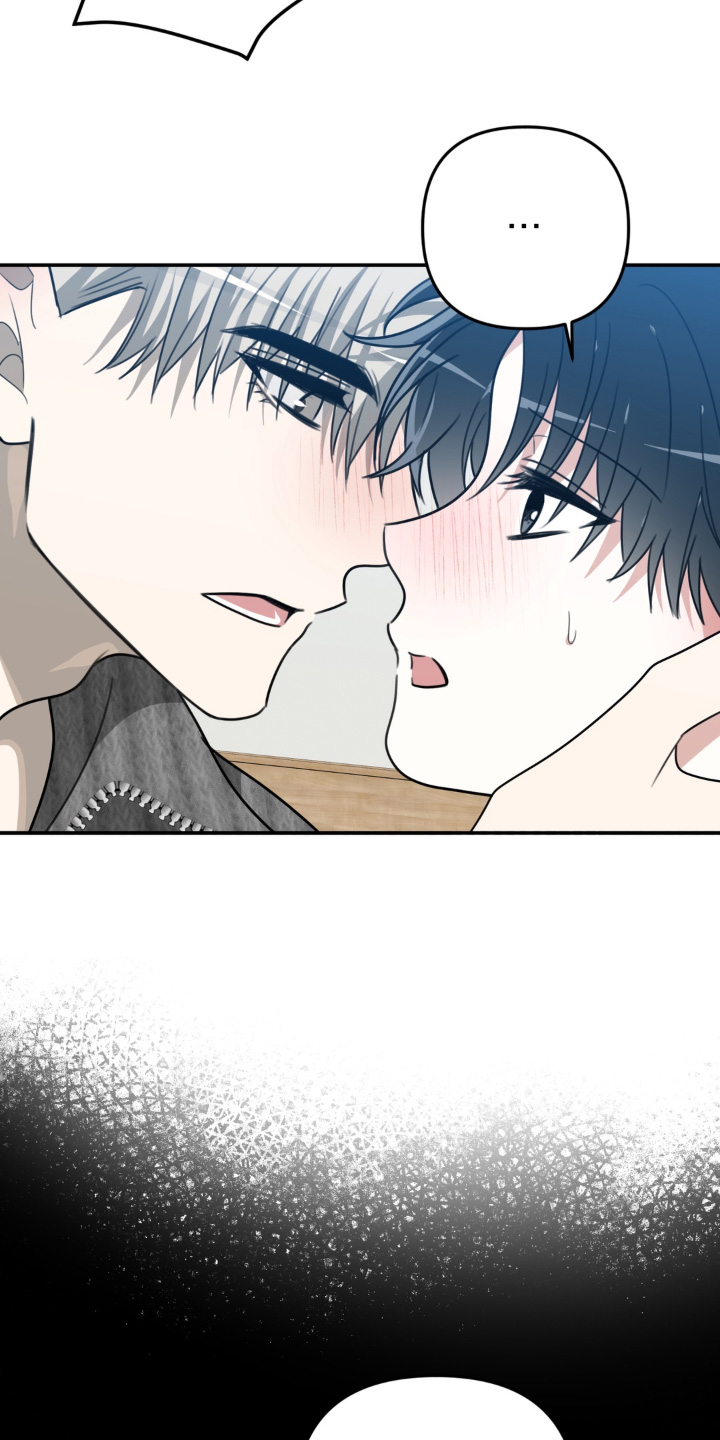 偷心合照漫画,第27章：你怎么哭了4图