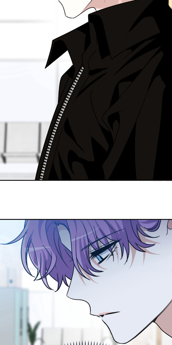 偷心合照漫画,第26章：是什么关系5图