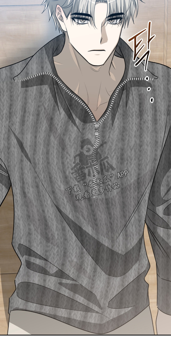 偷心合照漫画,第27章：你怎么哭了5图