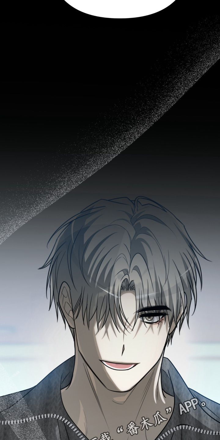 偷心合照漫画,第28章：放出消息5图