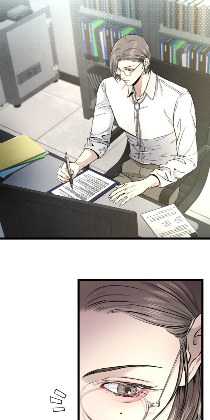 狂夜之共生篇漫画漫画,第34章：全是你的2图