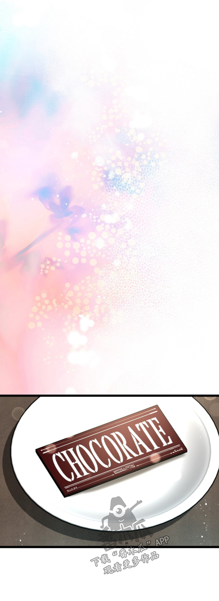 矿业工程漫画,第35章：我知道了2图