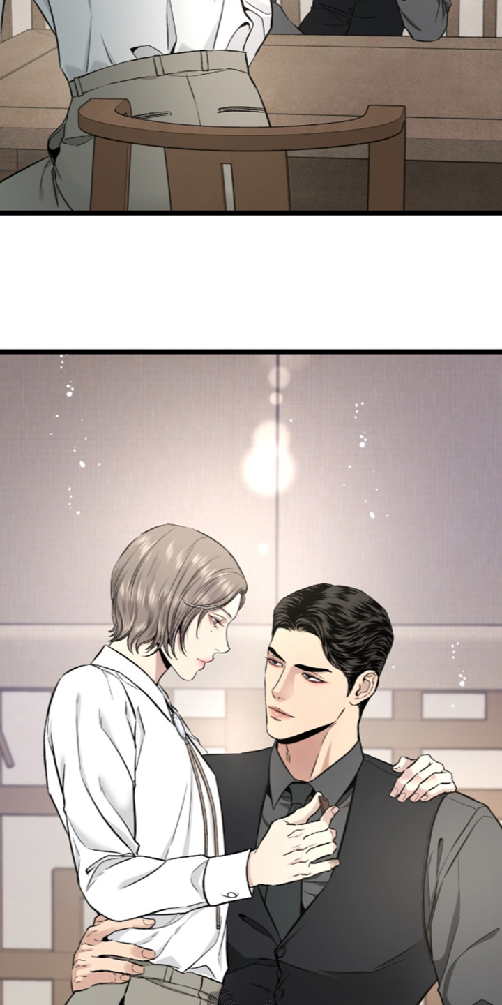 矿业工程漫画,第36章：依旧很好吃2图