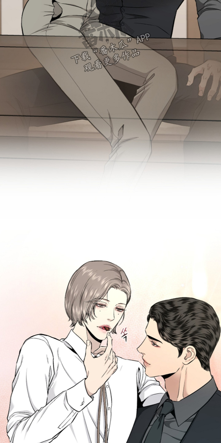 矿业工程漫画,第36章：依旧很好吃3图