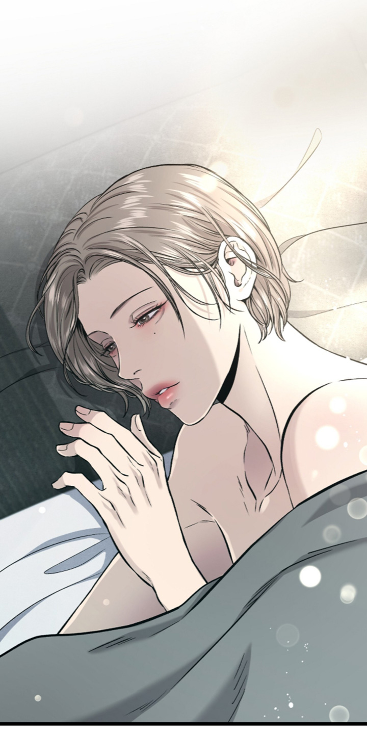 狂夜共生漫画,第30章：对你们负责5图