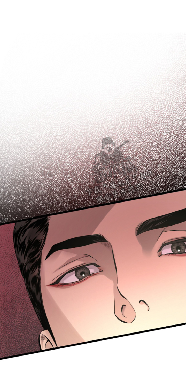 矿业工程漫画,第36章：依旧很好吃2图