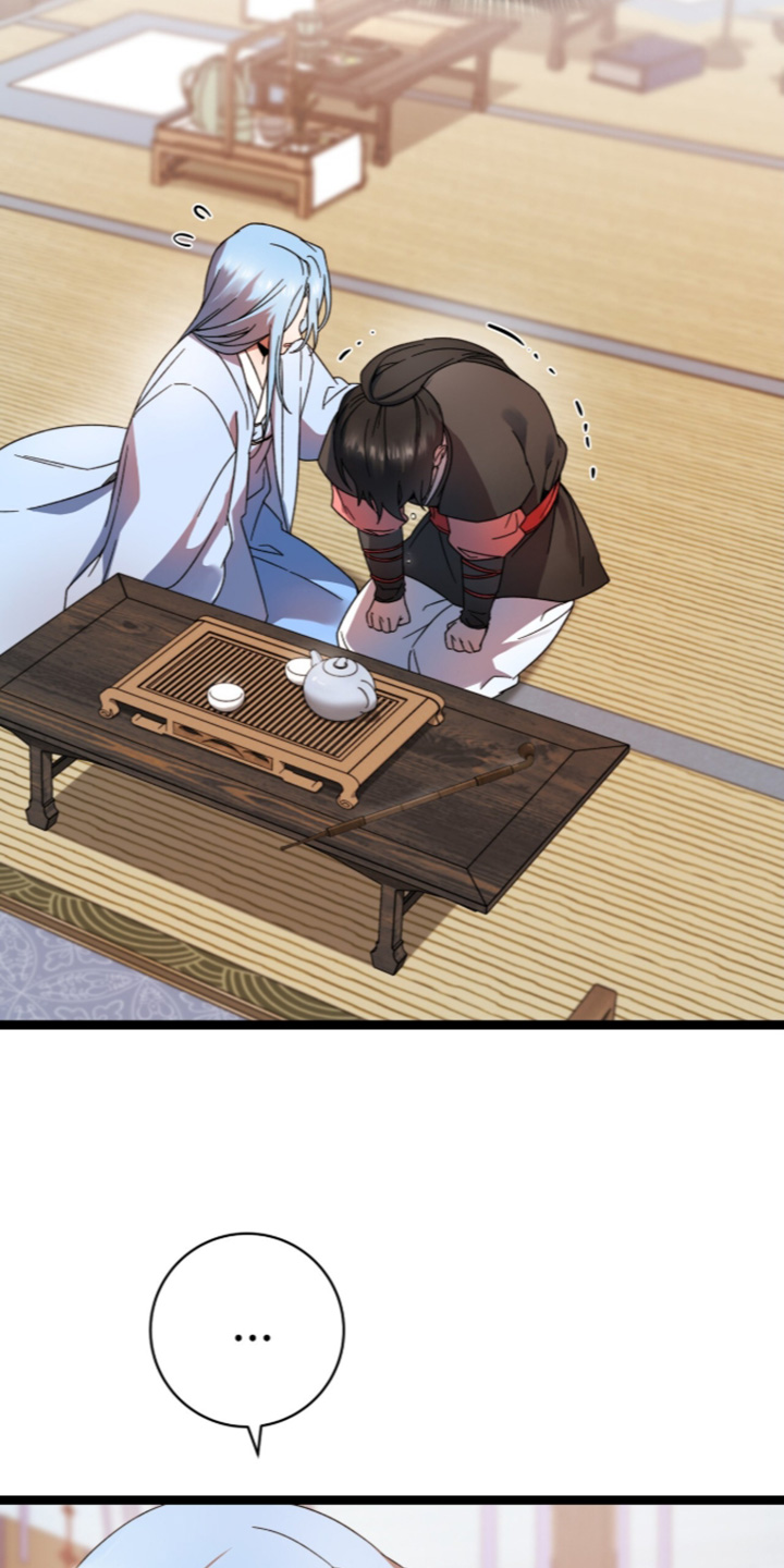 神性和人性能否并存漫画,第30章：真爱生命1图