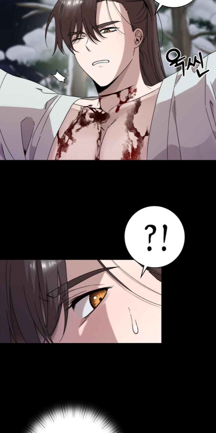 神话漫画,第28章：初次见面3图
