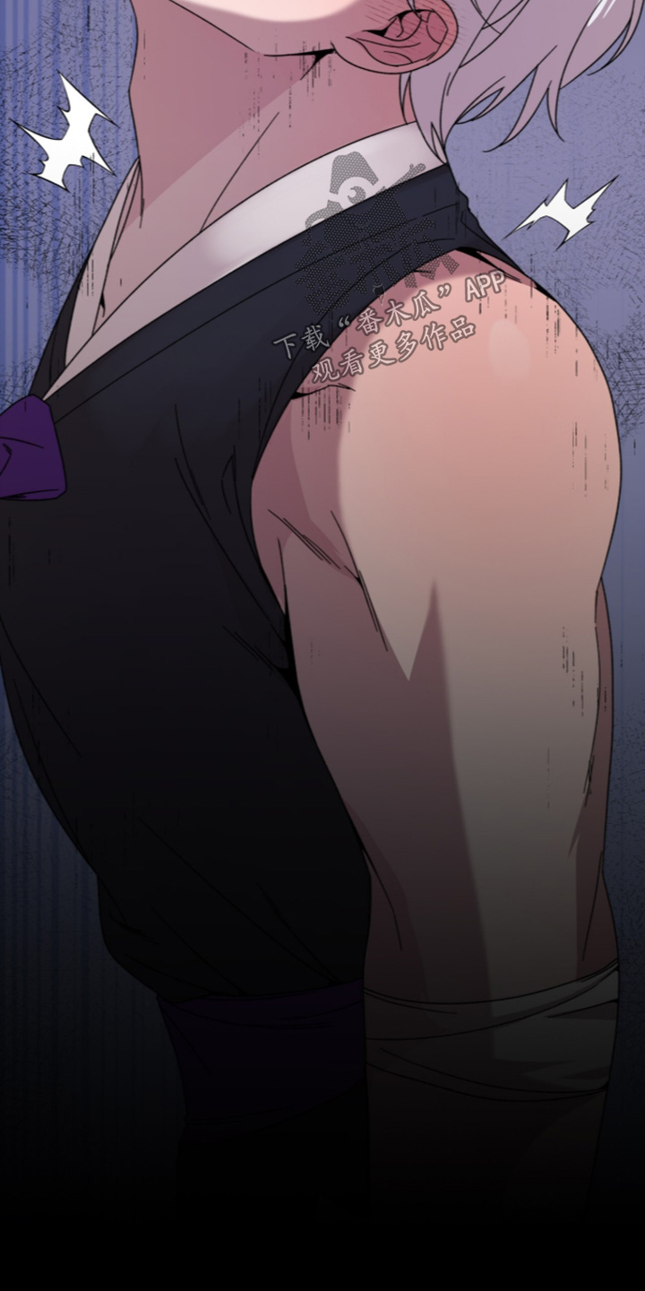 神话漫画,第28章：初次见面4图