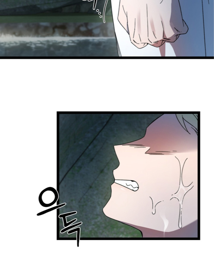 神性和人性能否并存漫画,第30章：真爱生命2图