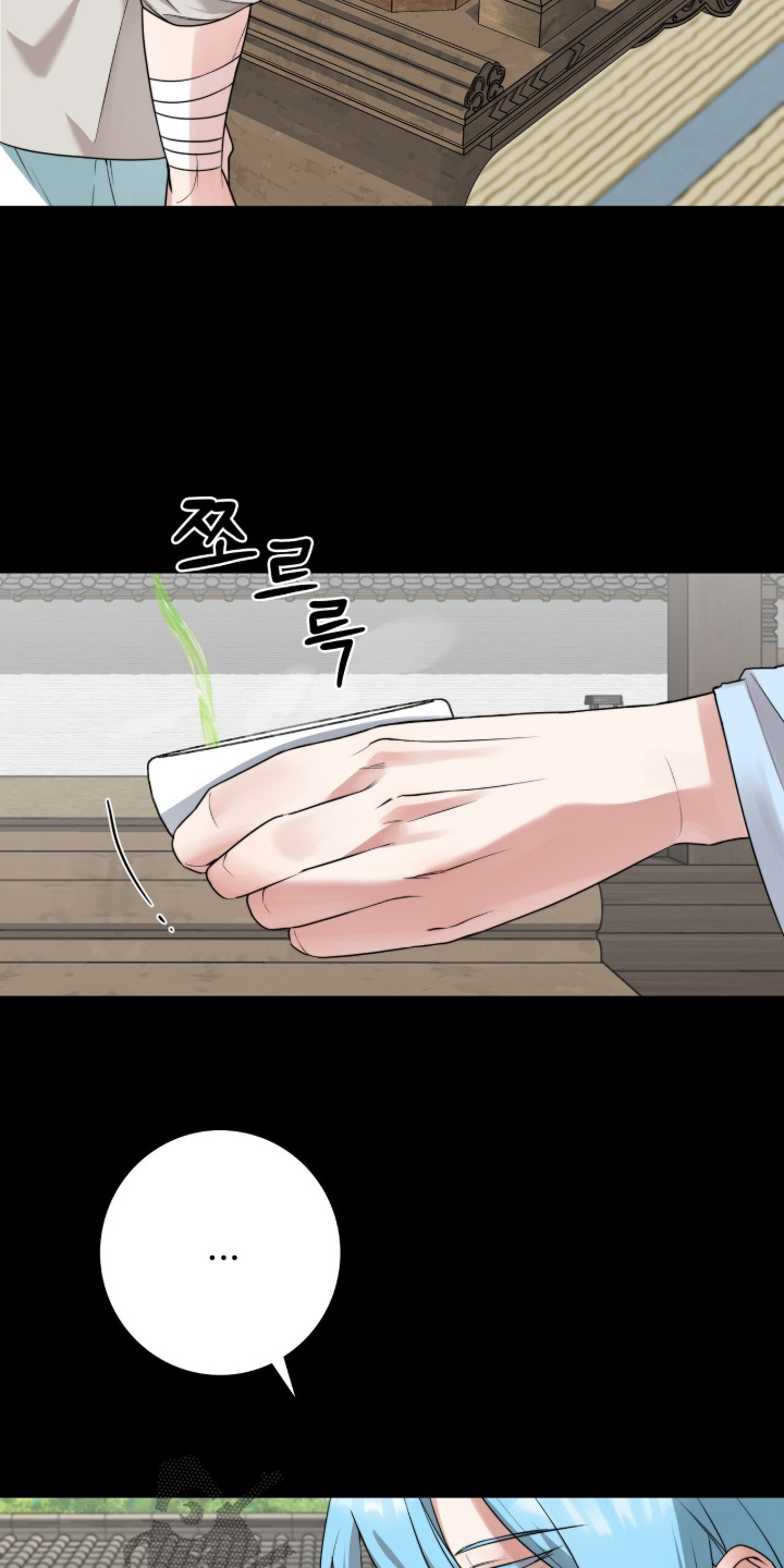 神性共享漫画,第23章：过来坐下5图